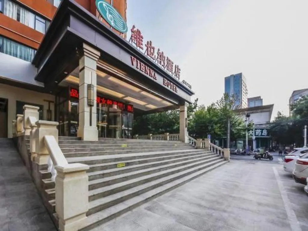 Vienna Hotel Zhengzhou Fengchan Road Fortune Plaza