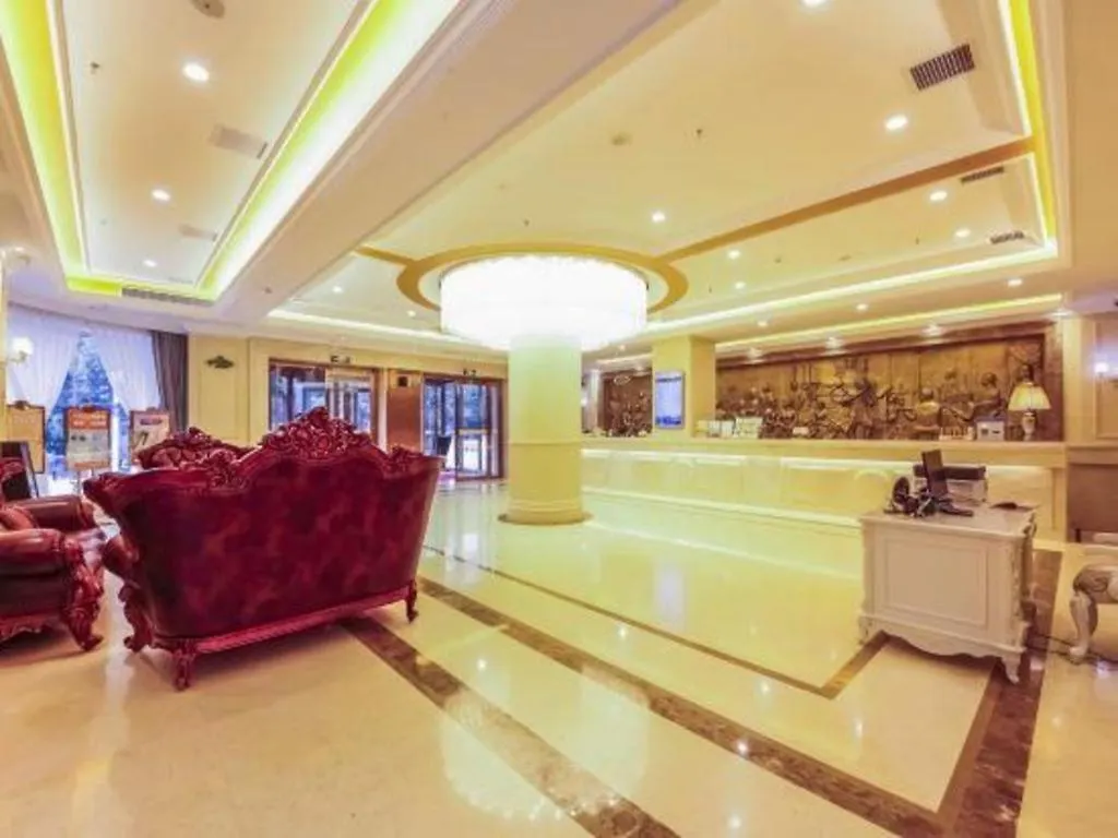 Vienna Hotel Zhengzhou Fengchan Road Fortune Plaza