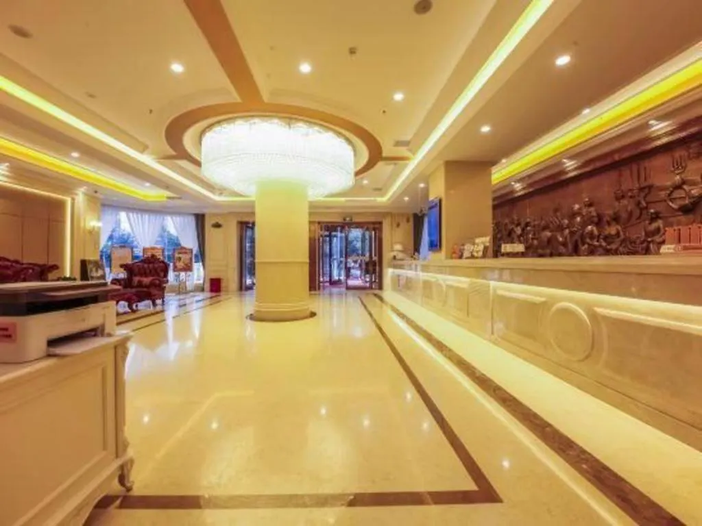 Vienna Hotel Zhengzhou Fengchan Road Fortune Plaza 3*,