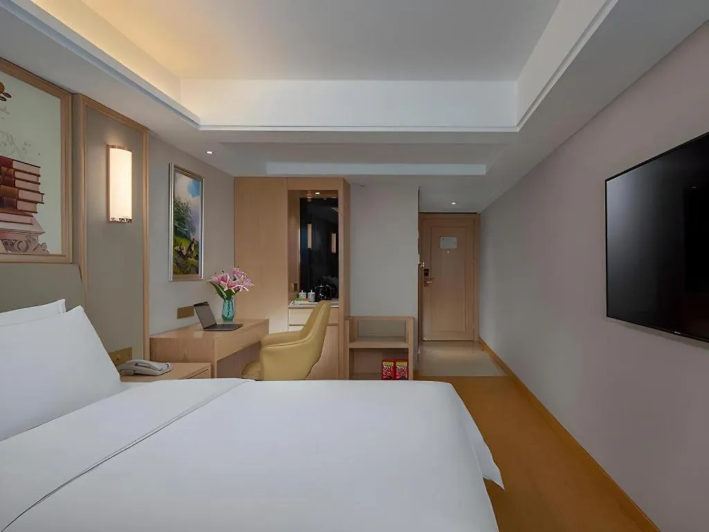Vienna Hotel Zhengzhou Fengchan Road Fortune Plaza