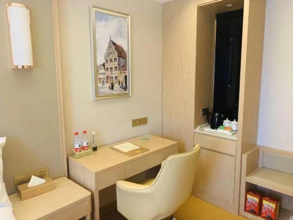 ***  Vienna Hotel Zhengzhou Fengchan Road Fortune Plaza China