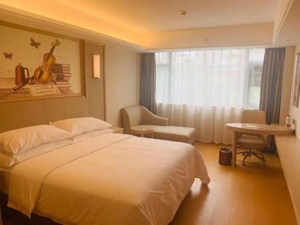 Vienna Hotel Zhengzhou Fengchan Road Fortune Plaza 3*,  China