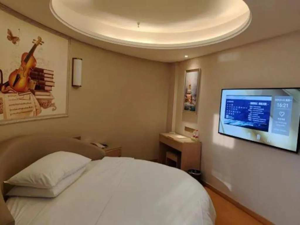 Vienna Hotel Zhengzhou Fengchan Road Fortune Plaza