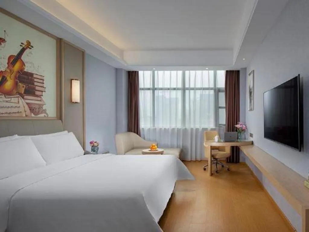 Vienna Hotel Zhengzhou Fengchan Road Fortune Plaza