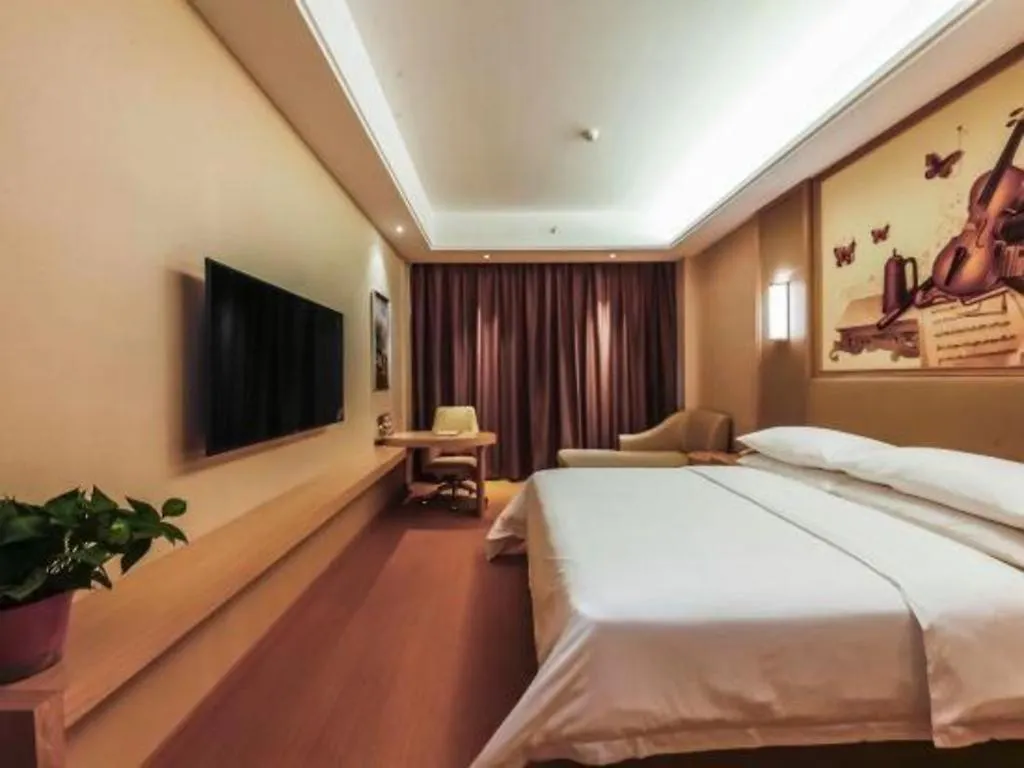 Vienna Hotel Zhengzhou Fengchan Road Fortune Plaza