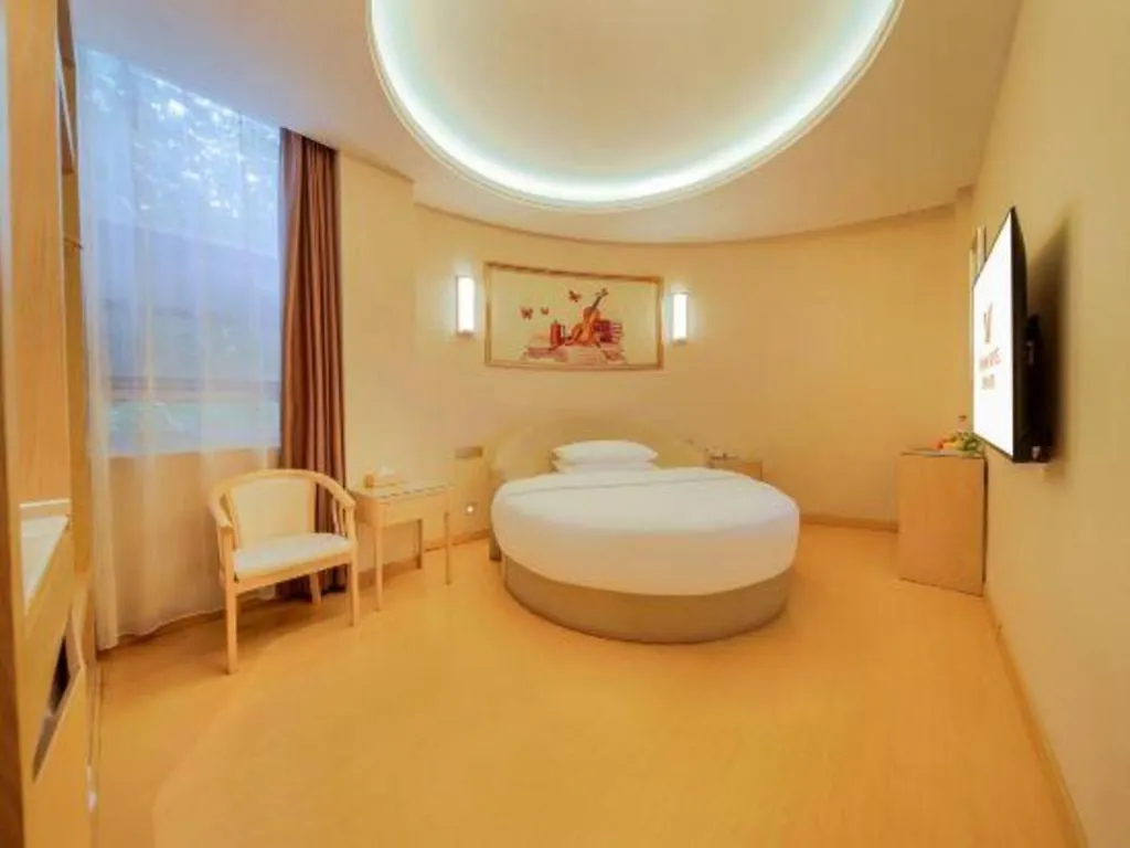 Vienna Hotel Zhengzhou Fengchan Road Fortune Plaza 3*,