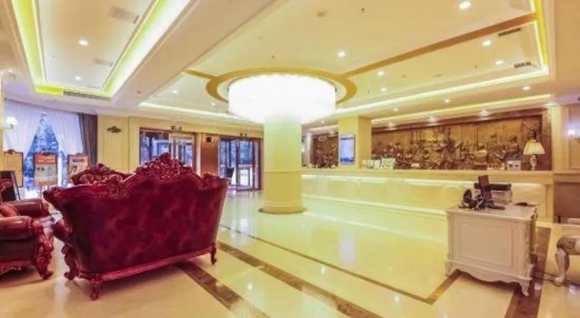 ***  Vienna Hotel Zhengzhou Fengchan Road Fortune Plaza China