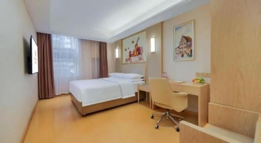 Vienna Hotel Zhengzhou Fengchan Road Fortune Plaza 3*,