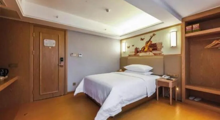 Vienna Hotel Zhengzhou Fengchan Road Fortune Plaza