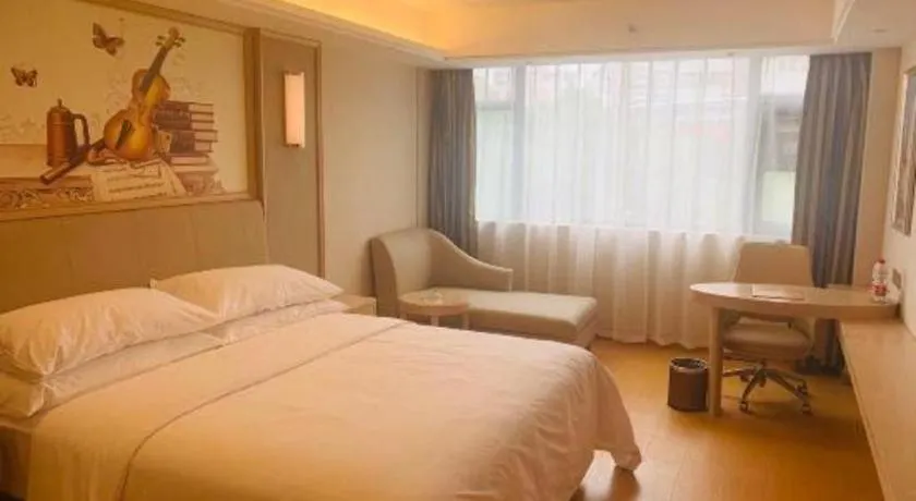 Vienna Hotel Zhengzhou Fengchan Road Fortune Plaza