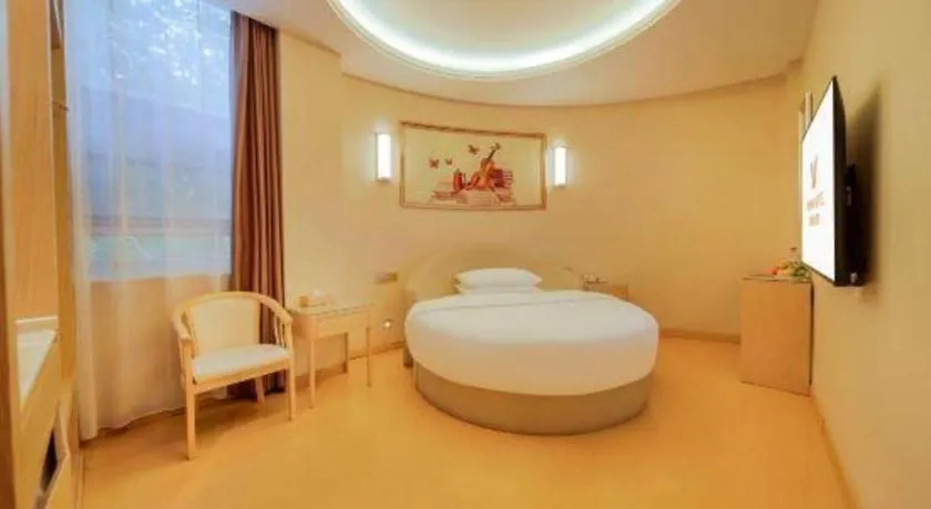 ***  Vienna Hotel Zhengzhou Fengchan Road Fortune Plaza China