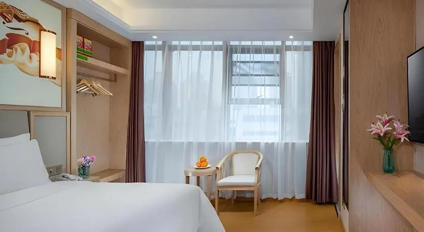 Vienna Hotel Zhengzhou Fengchan Road Fortune Plaza 3*,  China