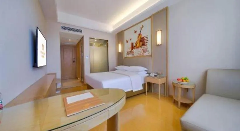 ***  Vienna Hotel Zhengzhou Fengchan Road Fortune Plaza China