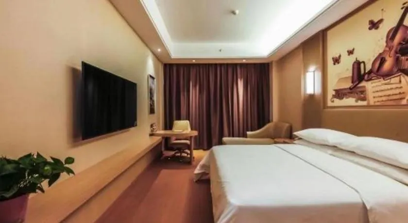 Vienna Hotel Zhengzhou Fengchan Road Fortune Plaza