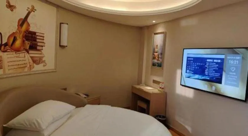 Vienna Hotel Zhengzhou Fengchan Road Fortune Plaza 3*,