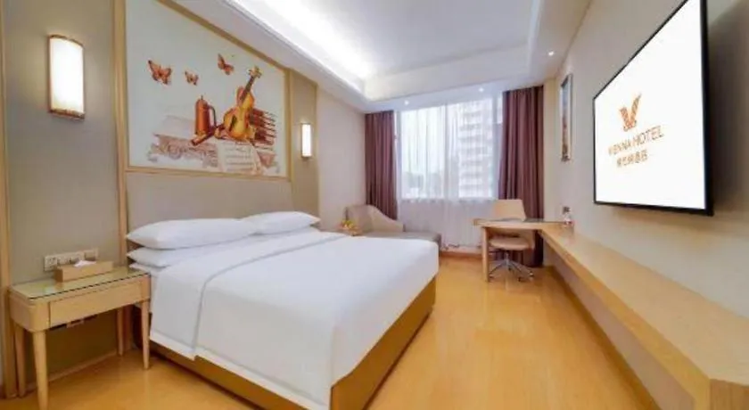 Vienna Hotel Zhengzhou Fengchan Road Fortune Plaza