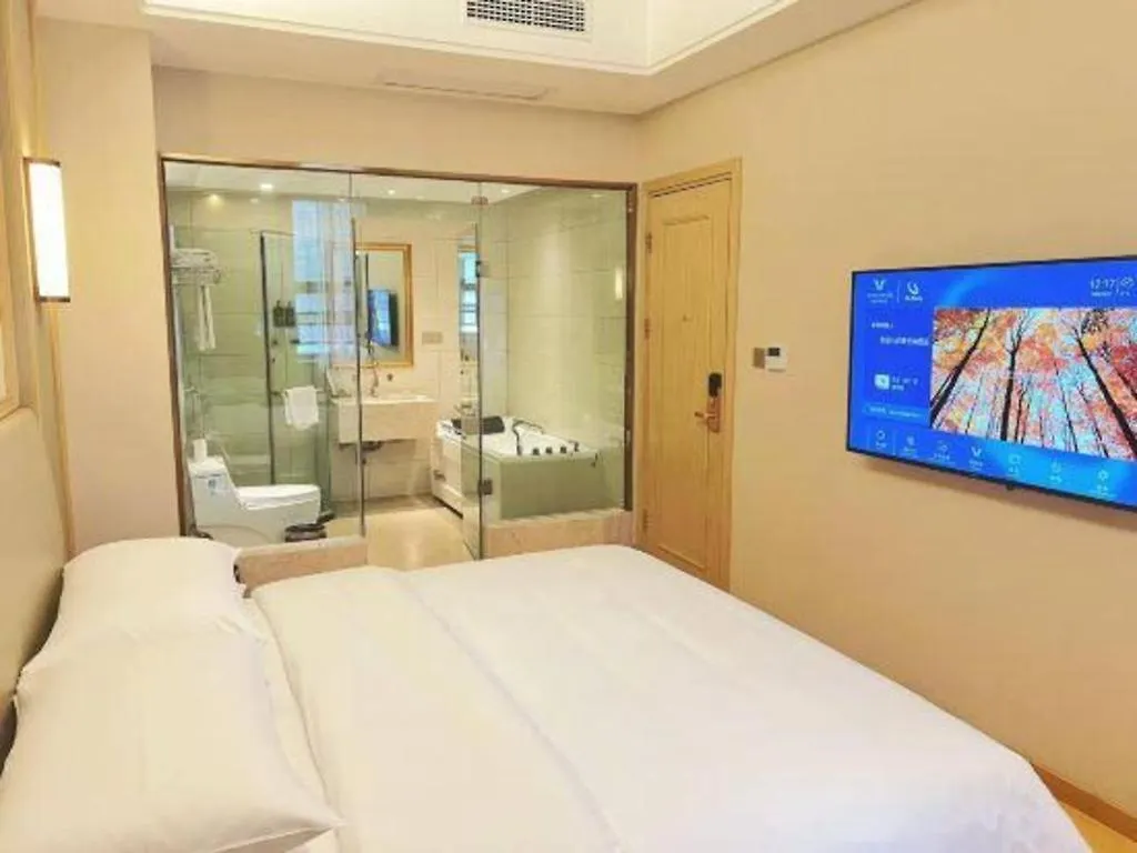 Vienna Hotel Zhengzhou Fengchan Road Fortune Plaza