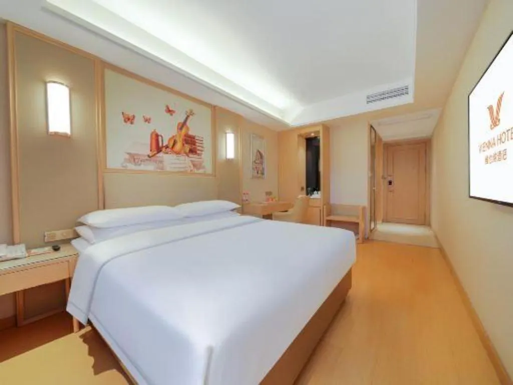 Vienna Hotel Zhengzhou Fengchan Road Fortune Plaza Kina