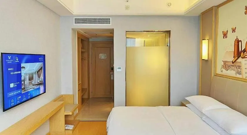 Vienna Hotel Zhengzhou Fengchan Road Fortune Plaza
