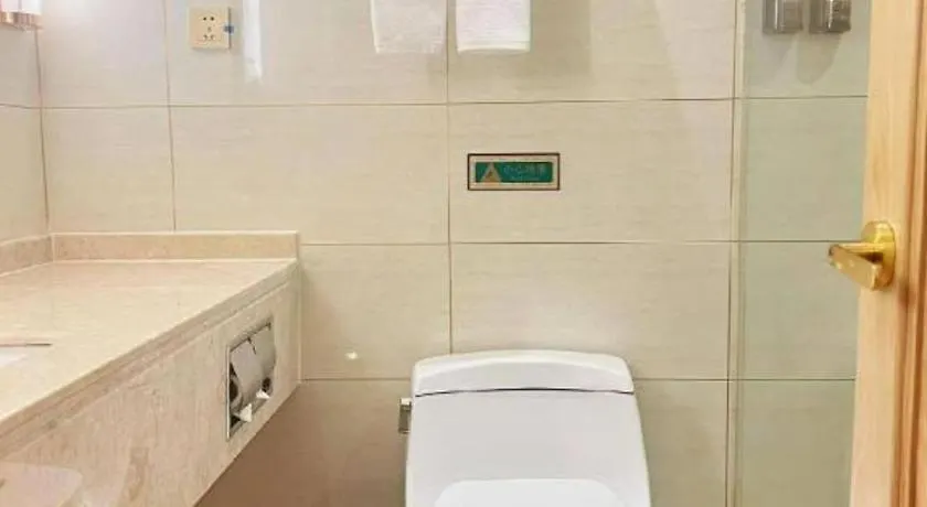 ***  Vienna Hotel Zhengzhou Fengchan Road Fortune Plaza Kina