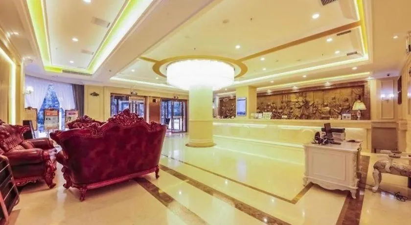 Vienna Hotel Zhengzhou Fengchan Road Fortune Plaza 3*,