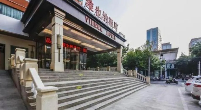 Vienna Hotel Zhengzhou Fengchan Road Fortune Plaza