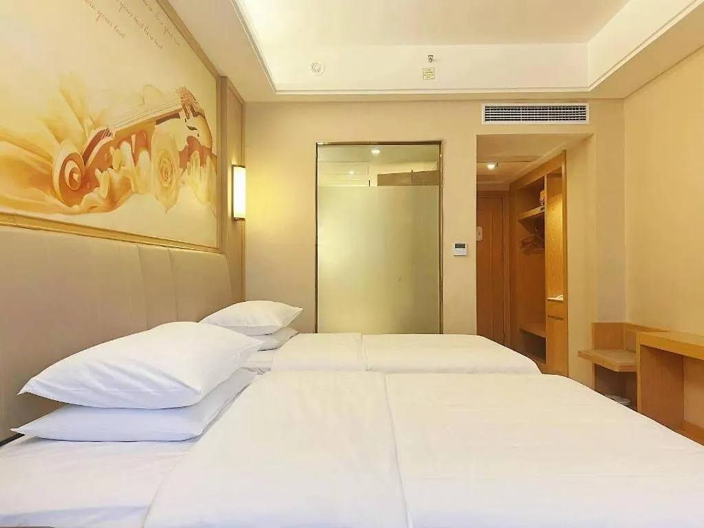 Vienna Hotel Zhengzhou Fengchan Road Fortune Plaza