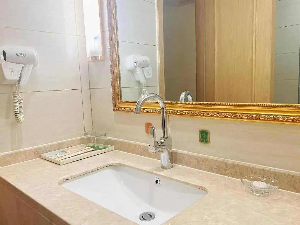 Vienna Hotel Zhengzhou Fengchan Road Fortune Plaza 3*,  Kina