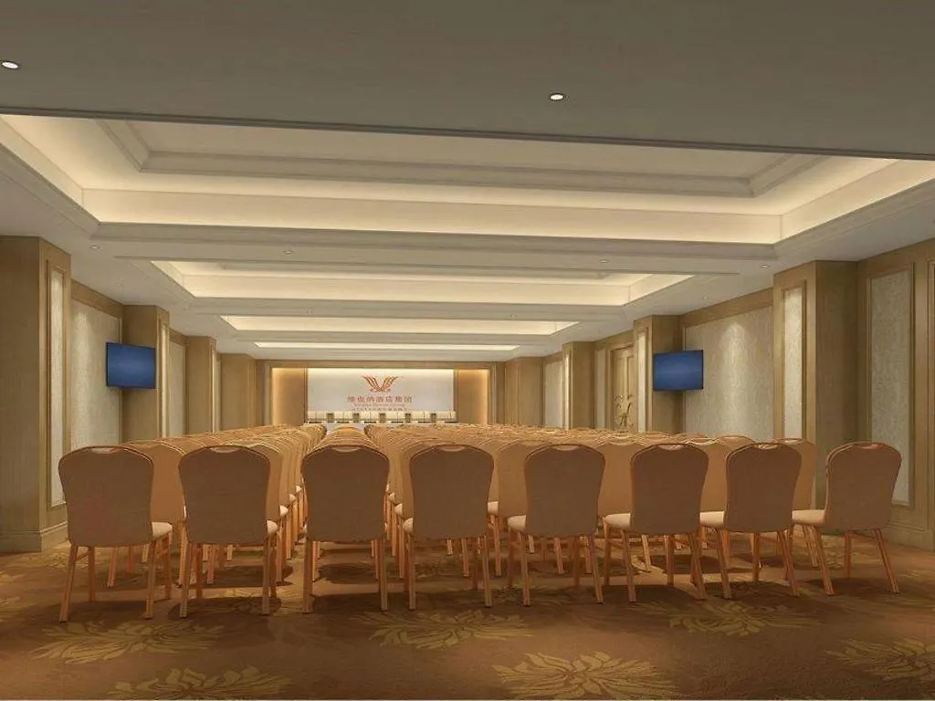 Vienna Hotel Zhengzhou Fengchan Road Fortune Plaza Kina