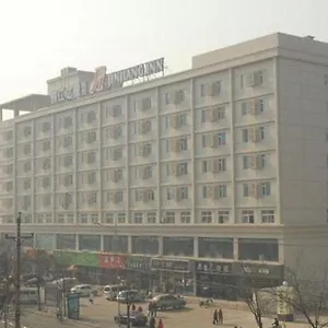 酒店 锦江之星郑州北三环文化路酒店, 郑州