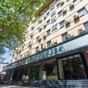 酒店 汉庭酒店郑州城东路店, 郑州